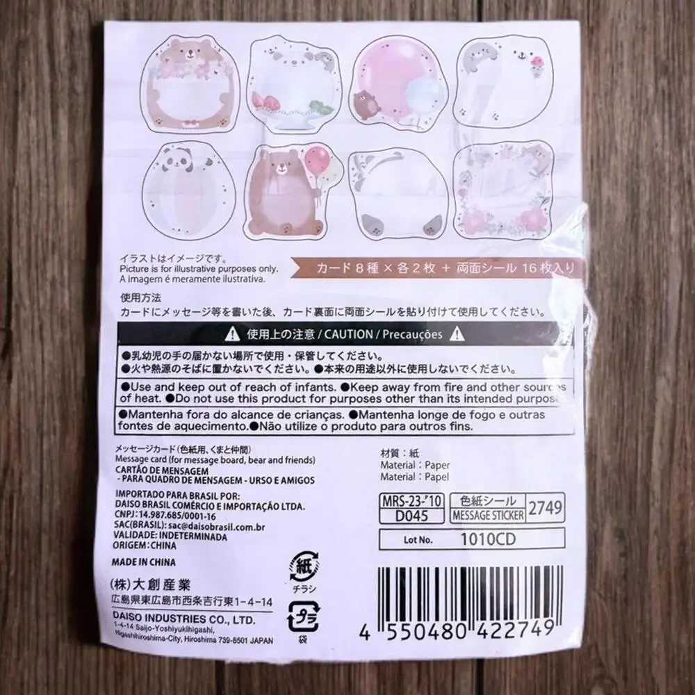Kawaii Message Stickers, 16 Pcs For Scrapbook Journal, Panda Polar Bears Otter